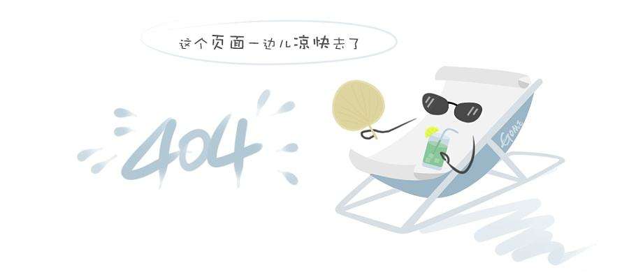 检测任务管理